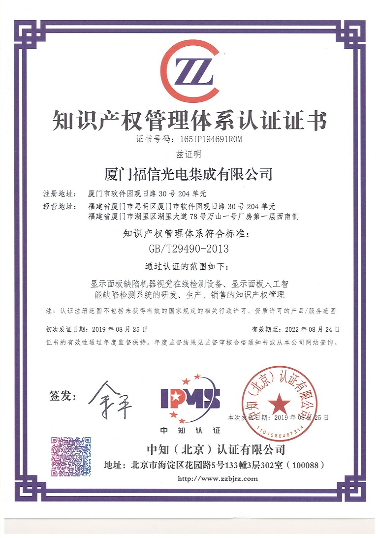 ÍþÄá˹8040¹ÙÍø