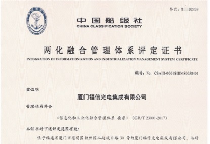 ��˾ϲ�������ں�����ϵͳ����֤��