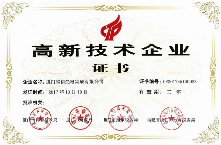 ����˹8040����