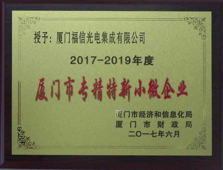 ����˹8040����