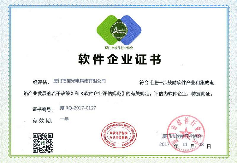 ����˹8040����