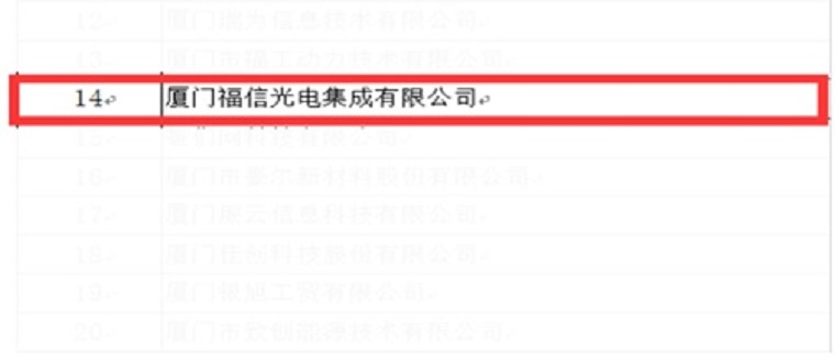 ����˹8040����