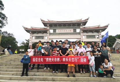 8040����˹(�й�)�ɷ�|���޹�˾��硰ӵ������Ȼ��������������ϲ�����С��˶�