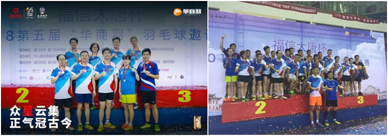 ����˹8040����