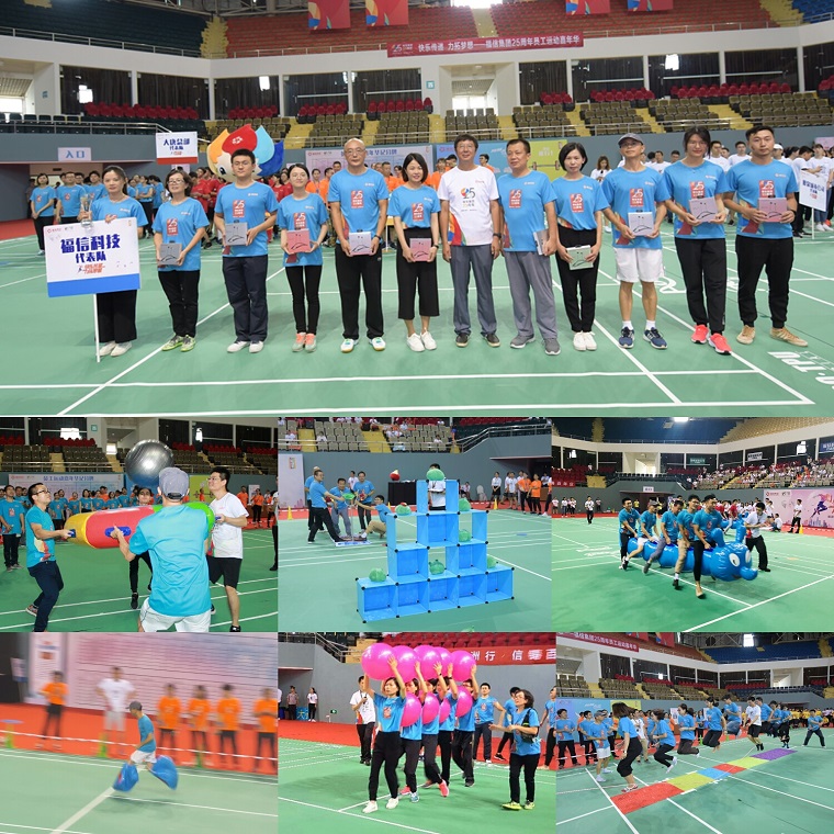 ÍþÄá˹8040¹ÙÍø