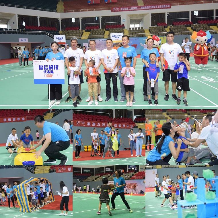 ÍþÄá˹8040¹ÙÍø