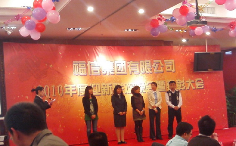 ÍþÄá˹8040¹ÙÍø