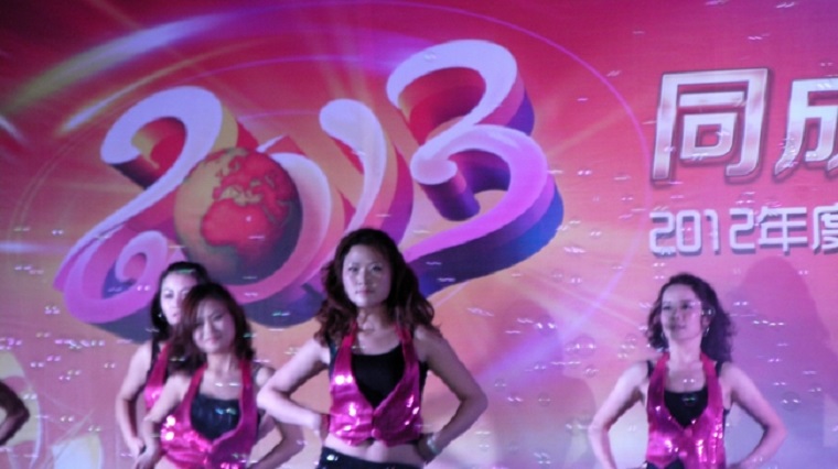 ����˹8040����