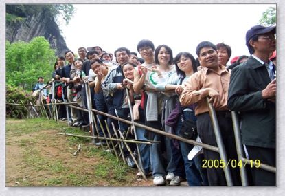 20058040����˹(�й�)�ɷ�|���޹�˾�������ɽ֮��