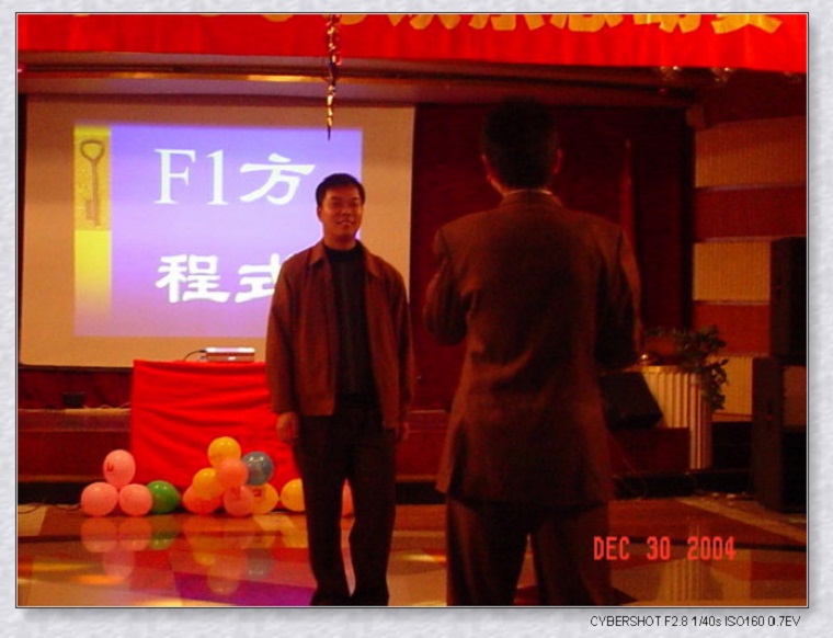 ����˹8040����