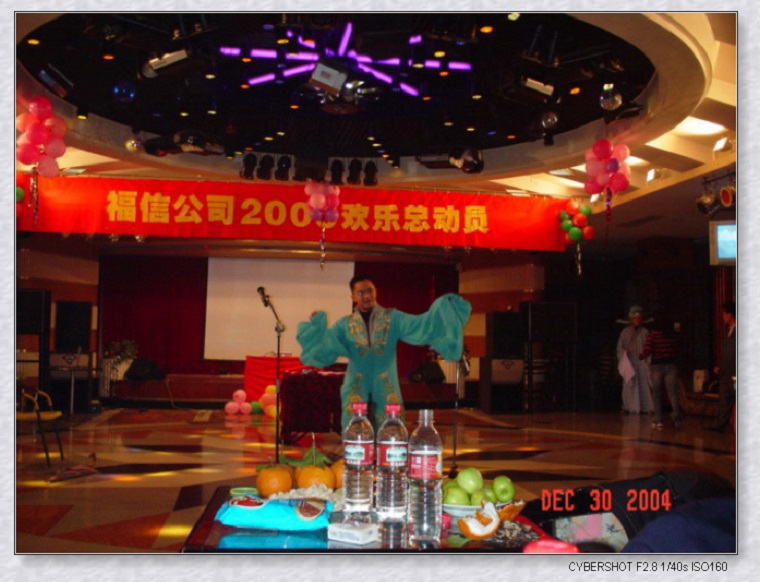 ����˹8040����