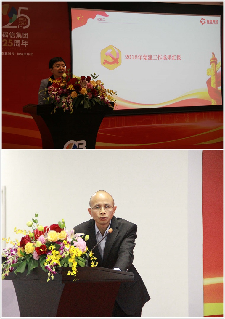 ����˹8040����