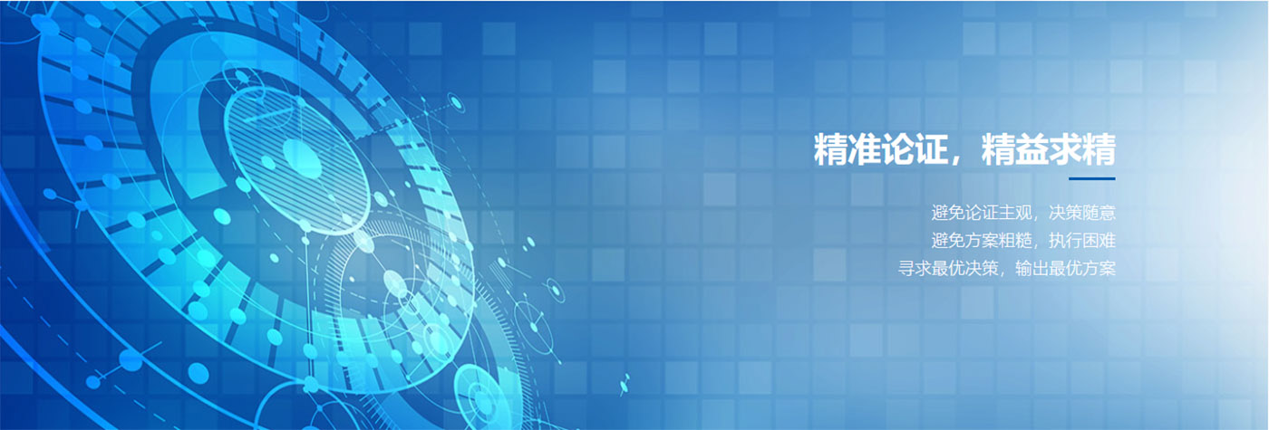 ����˹8040����