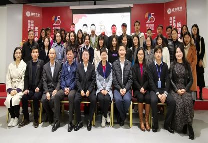 ������ף8040����˹(�й�)�ɷ�|���޹�˾���ŵ���֧��Ա���˳���ٿ�