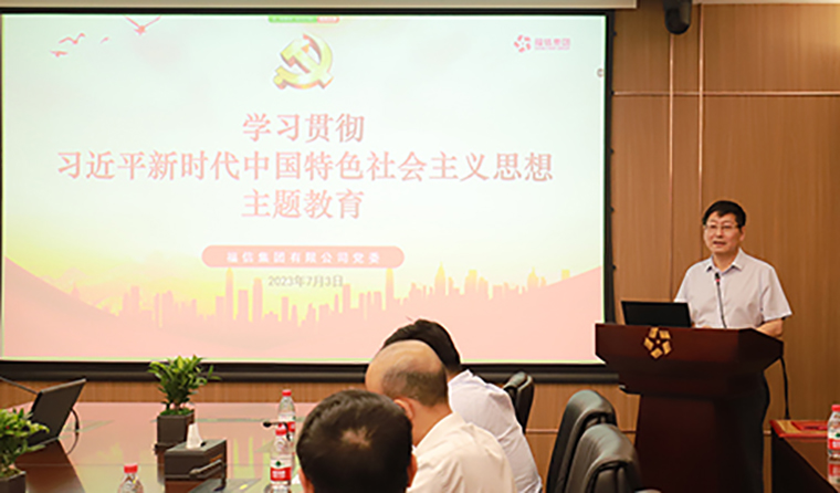 ����˹8040����