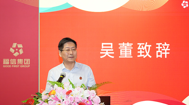 ����˹8040����