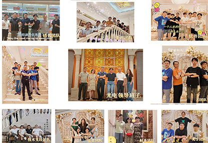 8040����˹(�й�)�ɷ�|���޹�˾���|2023�����������߲����˶�