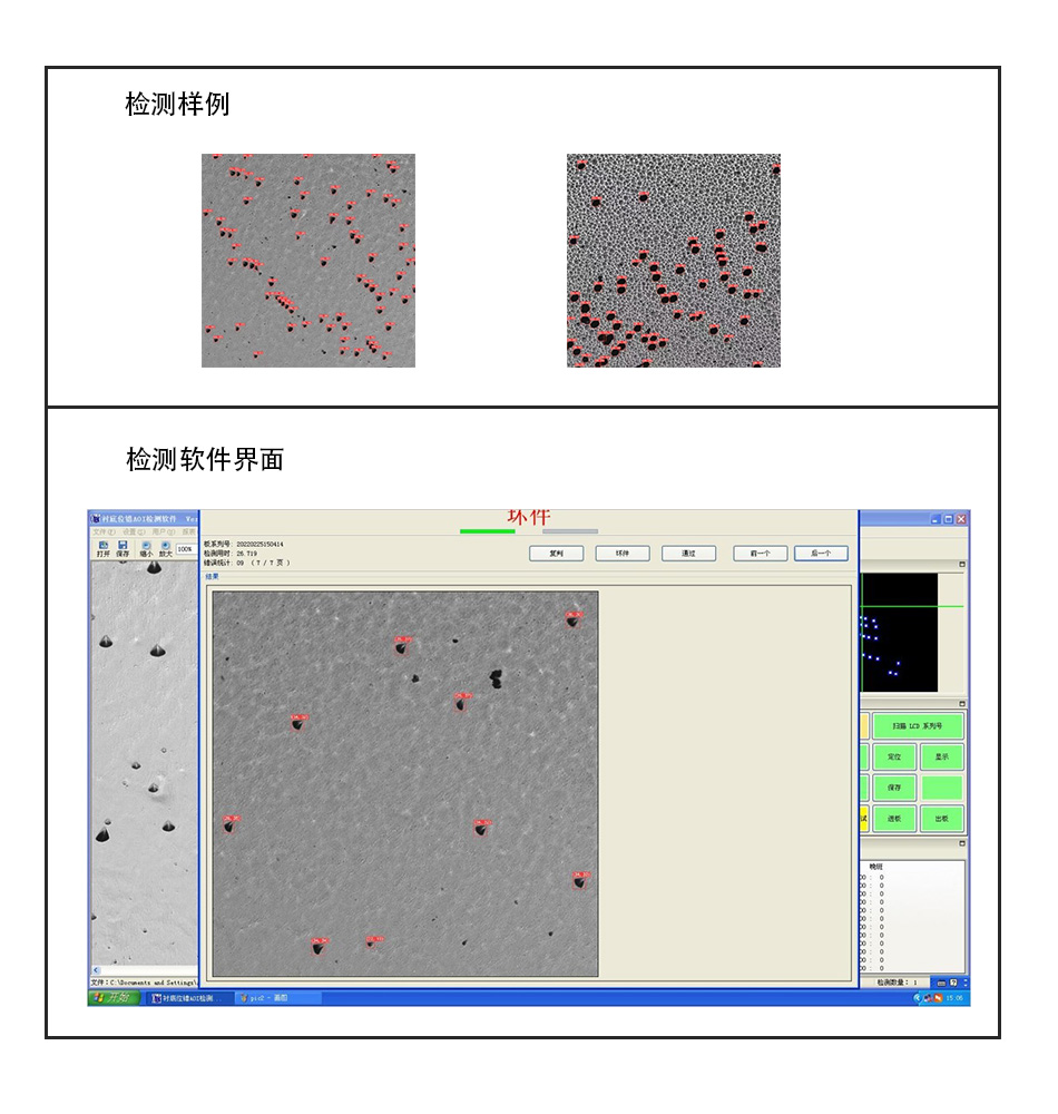 ����˹8040����