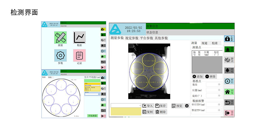 ����˹8040����