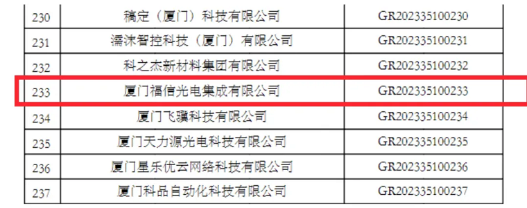 ÍþÄá˹8040¹ÙÍø