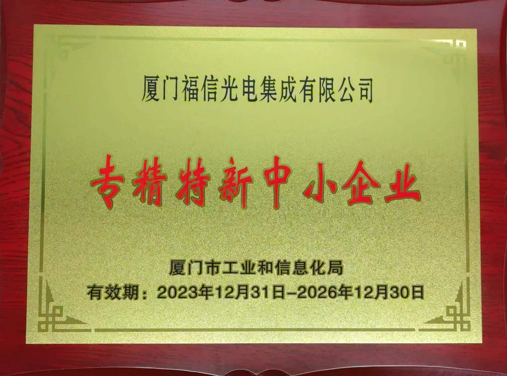 ����˹8040����