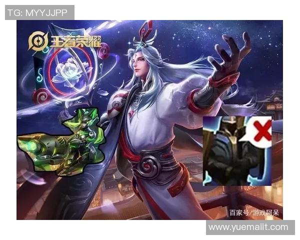 深度对话：张伟在王者荣耀中的成长与挑战之路