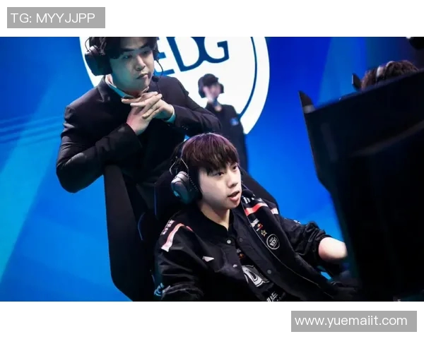 赛后复盘:TES与EDG对决中的战术意识与团队配合分析